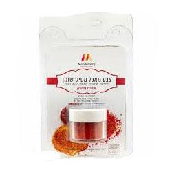 צבע מאכל אדום עמוק מסיס שומן לשוקולד