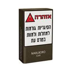 מלברו לייט גולד